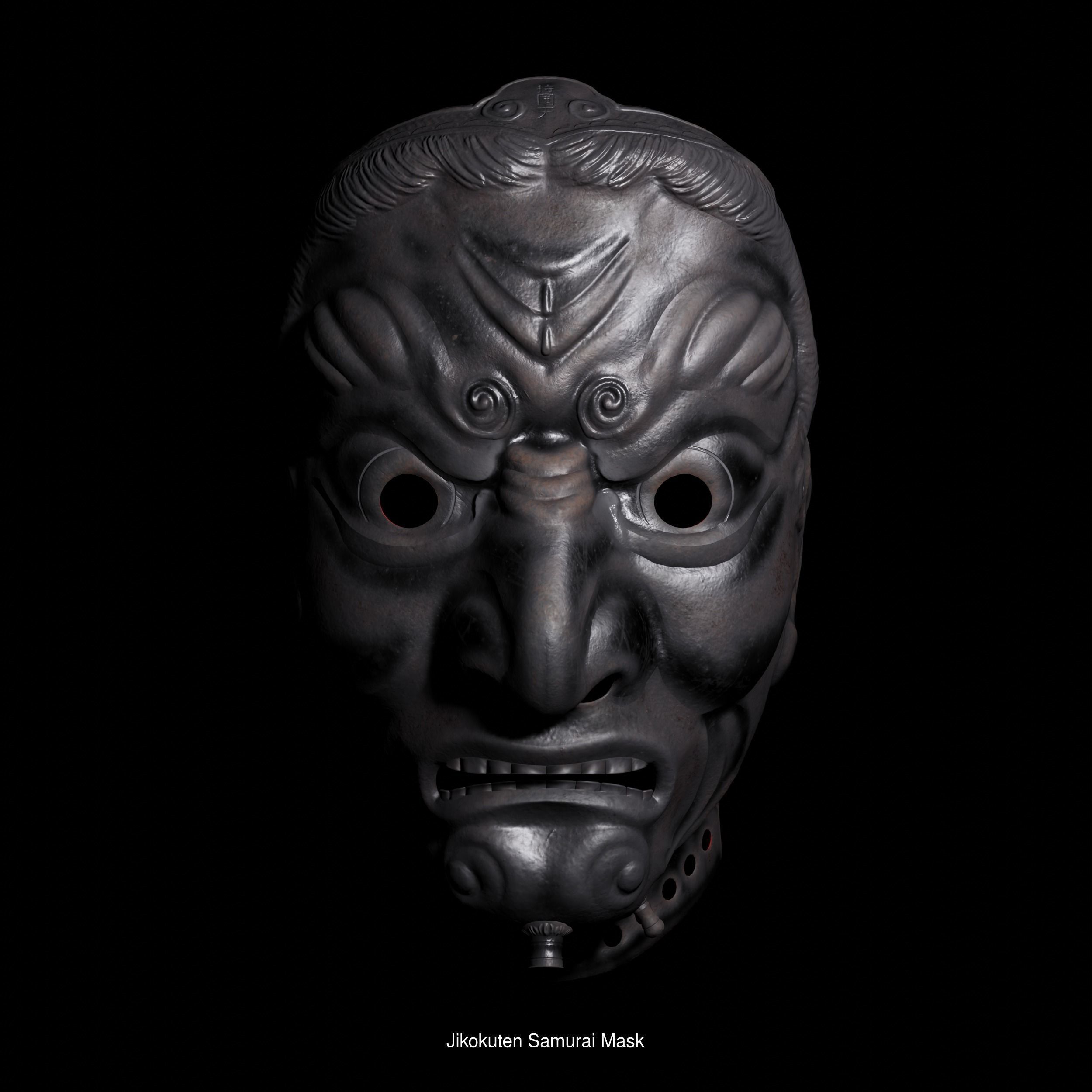 Collection of Japanese Masks Noh theater masks  _6