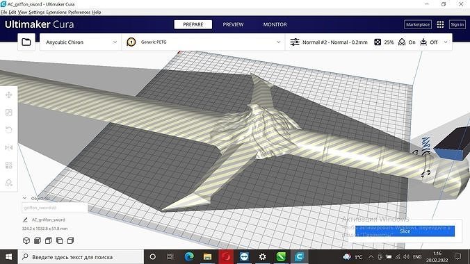 For Honor Sword with griffon 3D print model