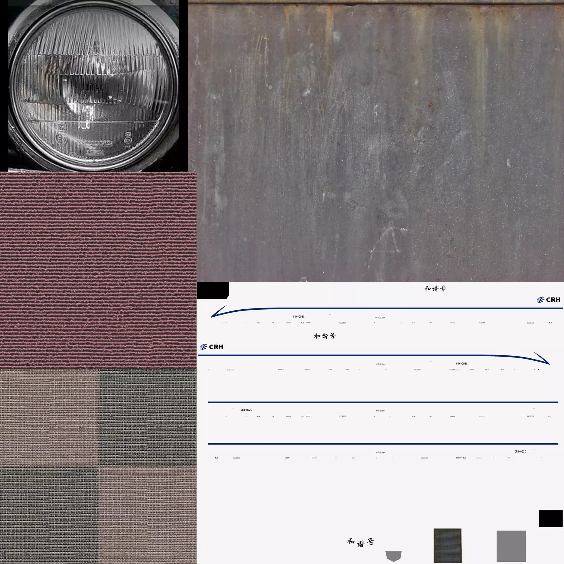 High Speed Train Siemens Velaro - PACK 3D model_85