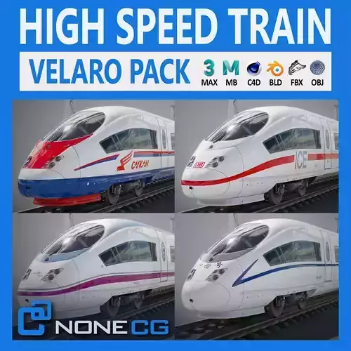 High Speed Train Siemens Velaro - PACK 3D model