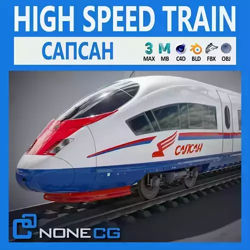 High Speed Train Velaro - Russian Sapsan 3D model