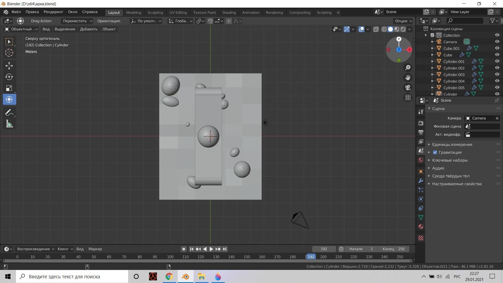 greek arch globe no texture 3D model_3