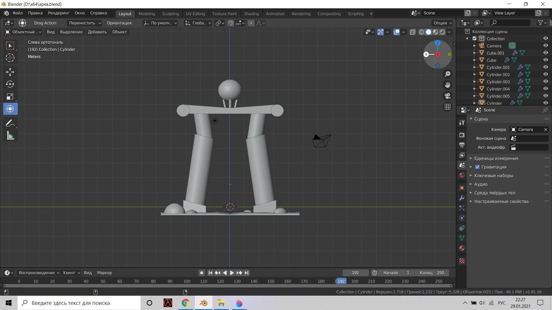 greek arch globe no texture 3D model_2