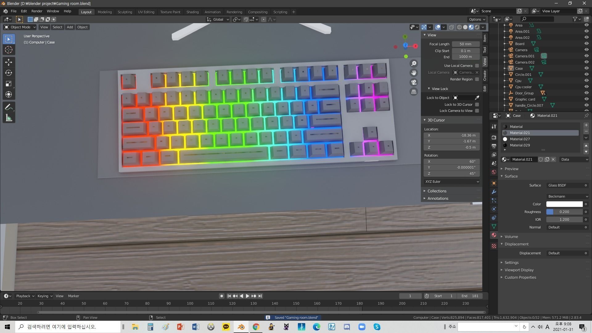 Gaming Room 3D model_2