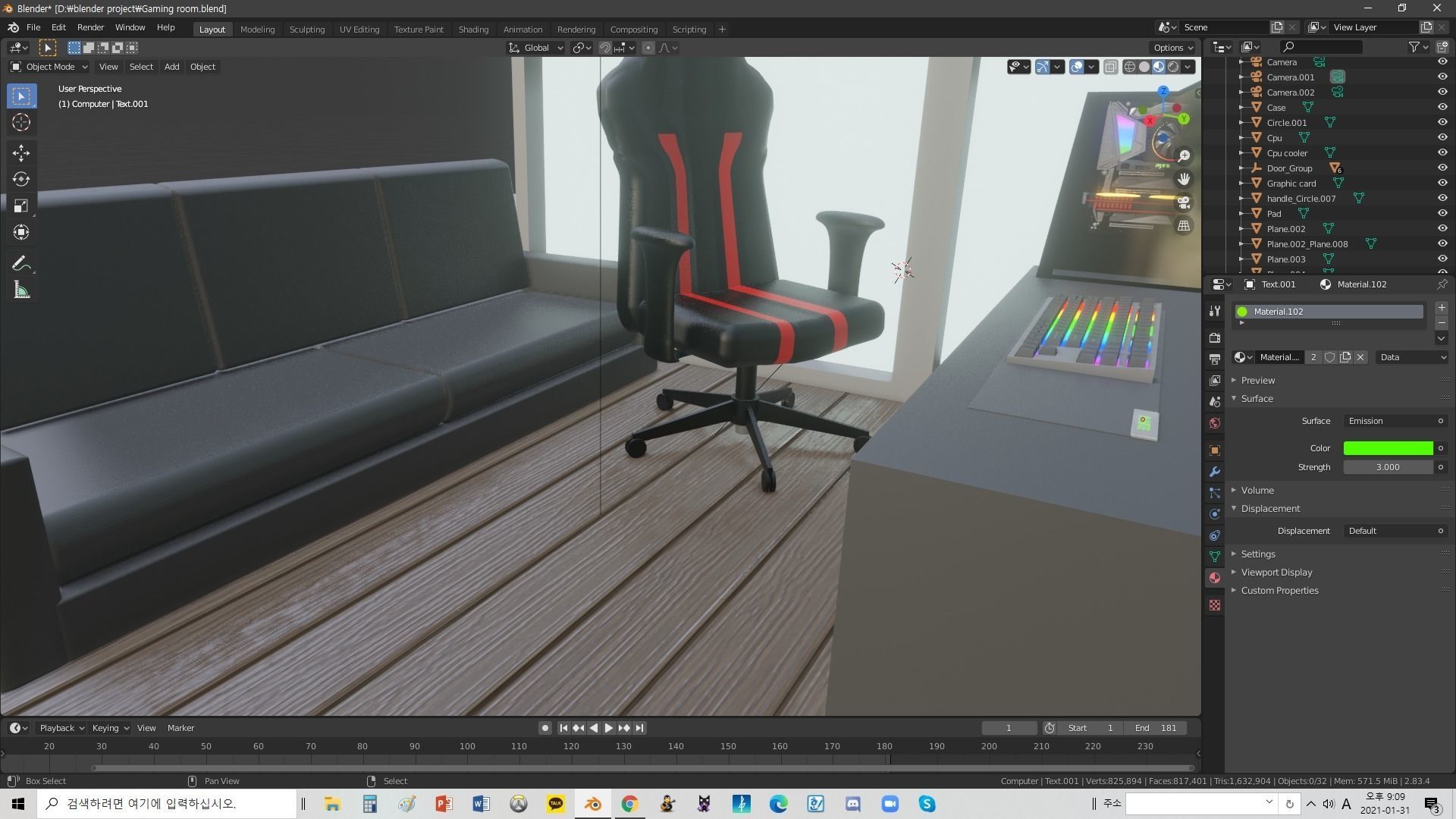 Gaming Room 3D model_4