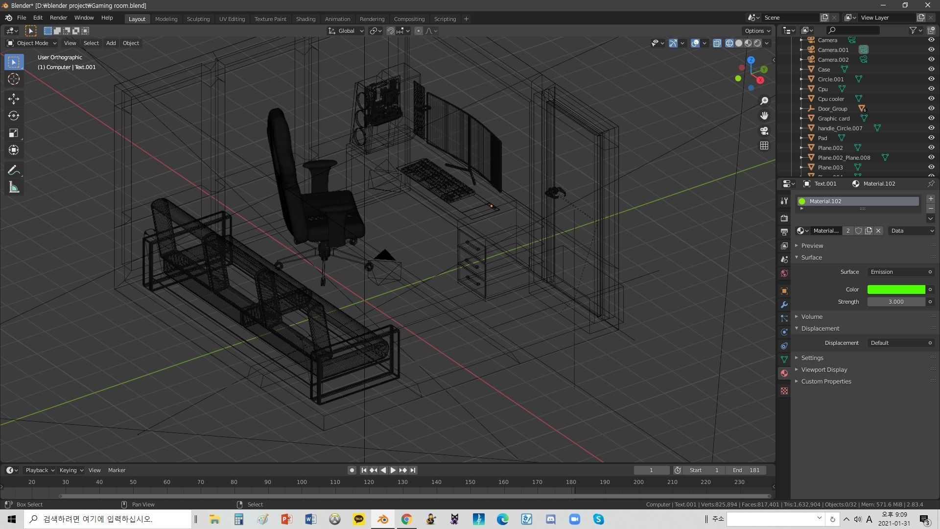 Gaming Room 3D model_6