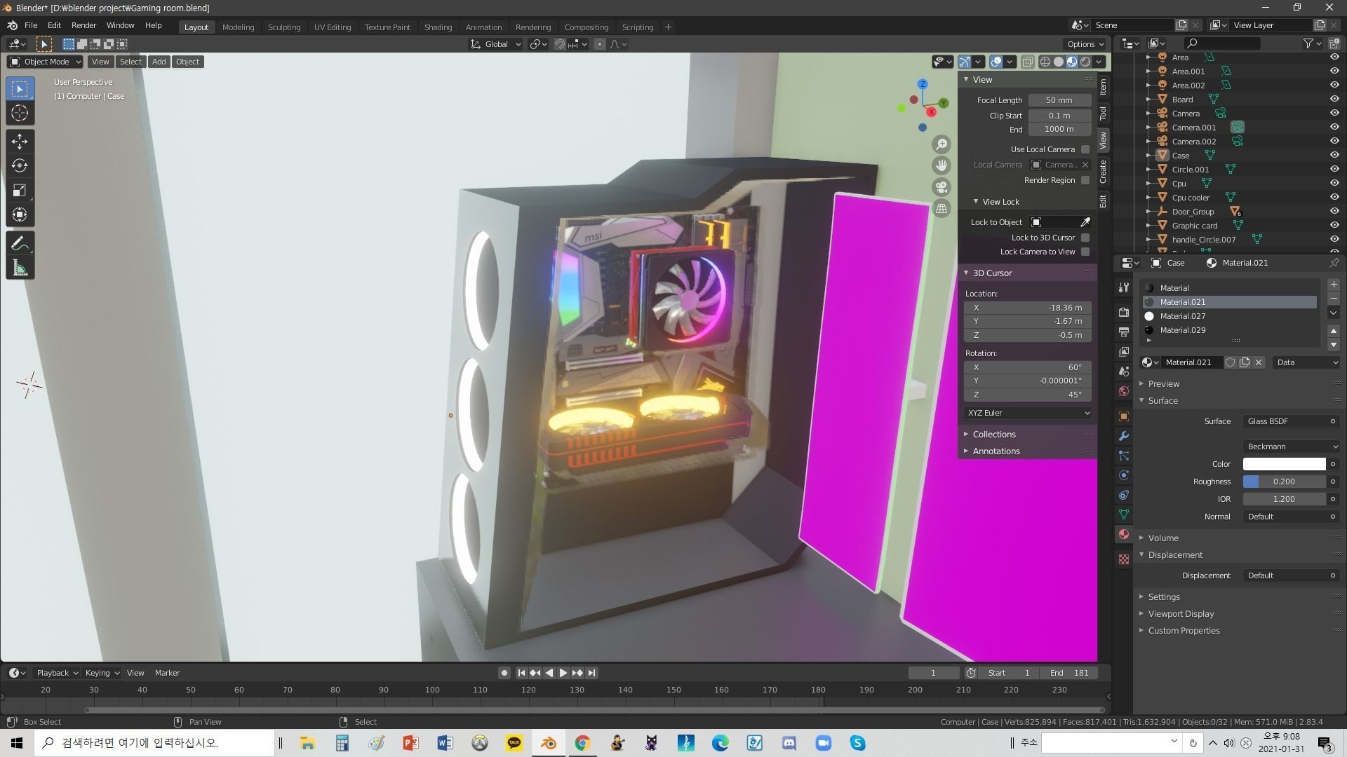 Gaming Room 3D model_1