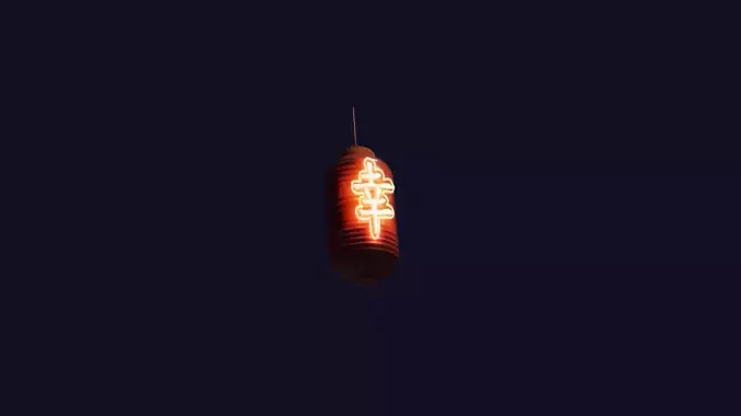 Japan Lamps