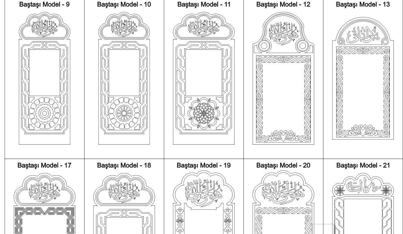 Islamic Memorial Tombstone 2D Set 3D print model_5