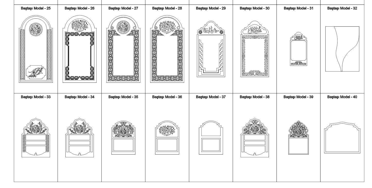 Islamic Memorial Tombstone 2D Set 3D print model_3