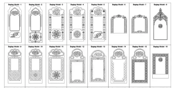 Islamic Memorial Tombstone 2D Set