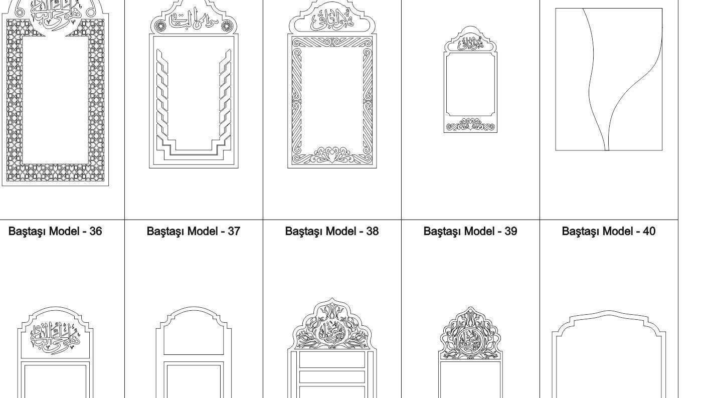 Islamic Memorial Tombstone 2D Set 3D print model_7