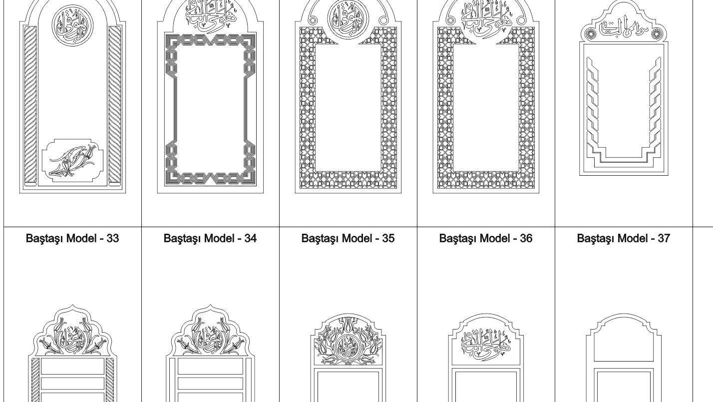 Islamic Memorial Tombstone 2D Set 3D print model_6