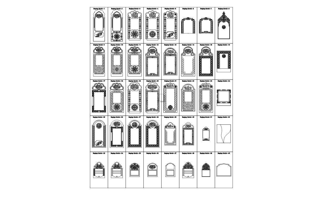 Islamic Memorial Tombstone 2D Set 3D print model_1