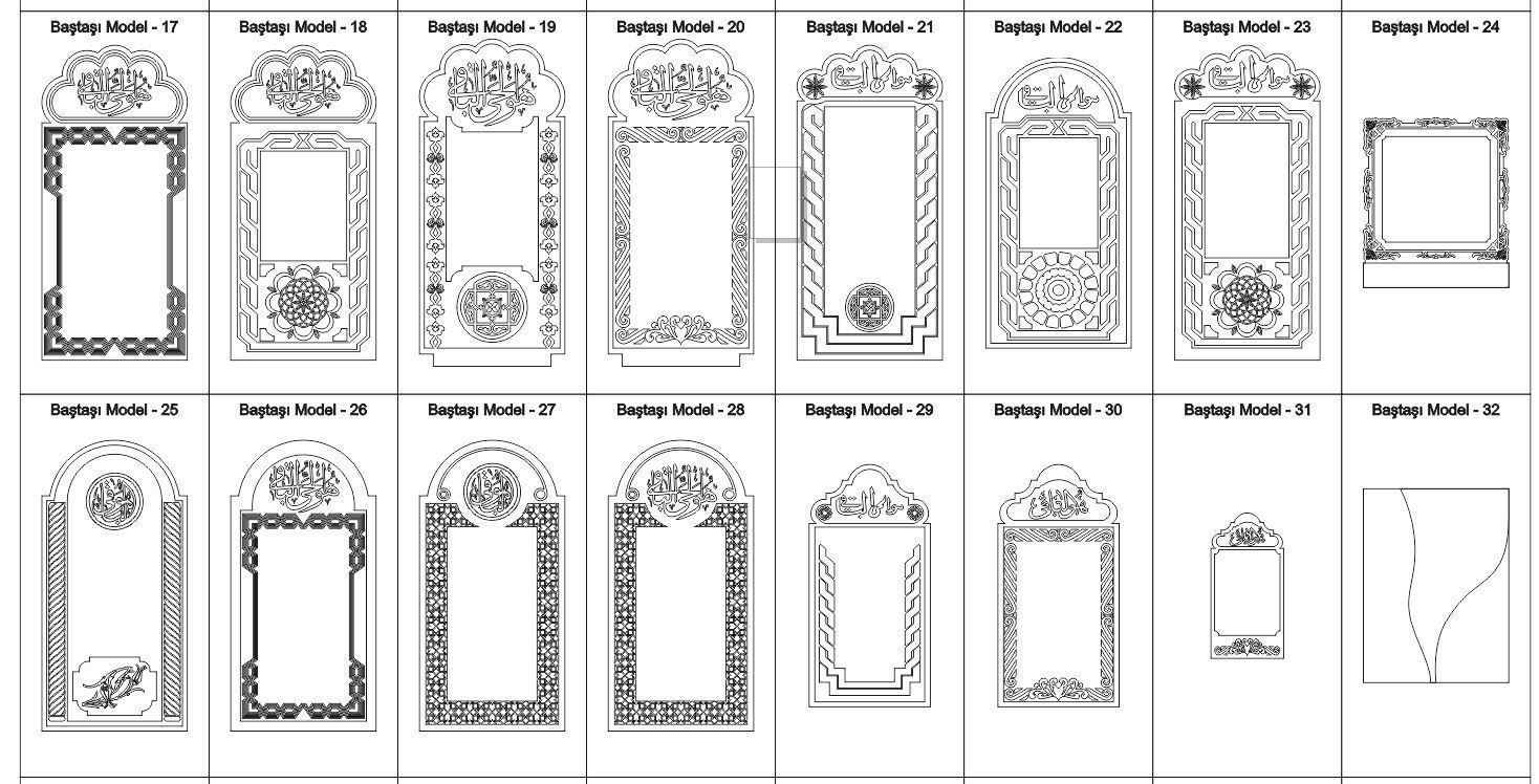 Islamic Memorial Tombstone 2D Set 3D print model_2