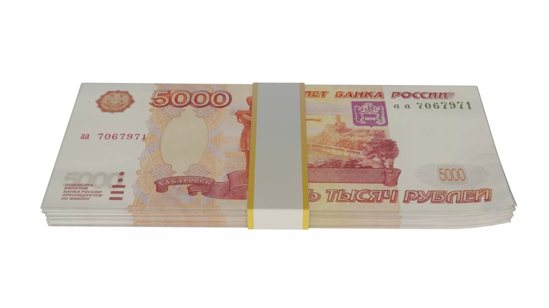 Russian Stacks Of Money 3D 3D model_0