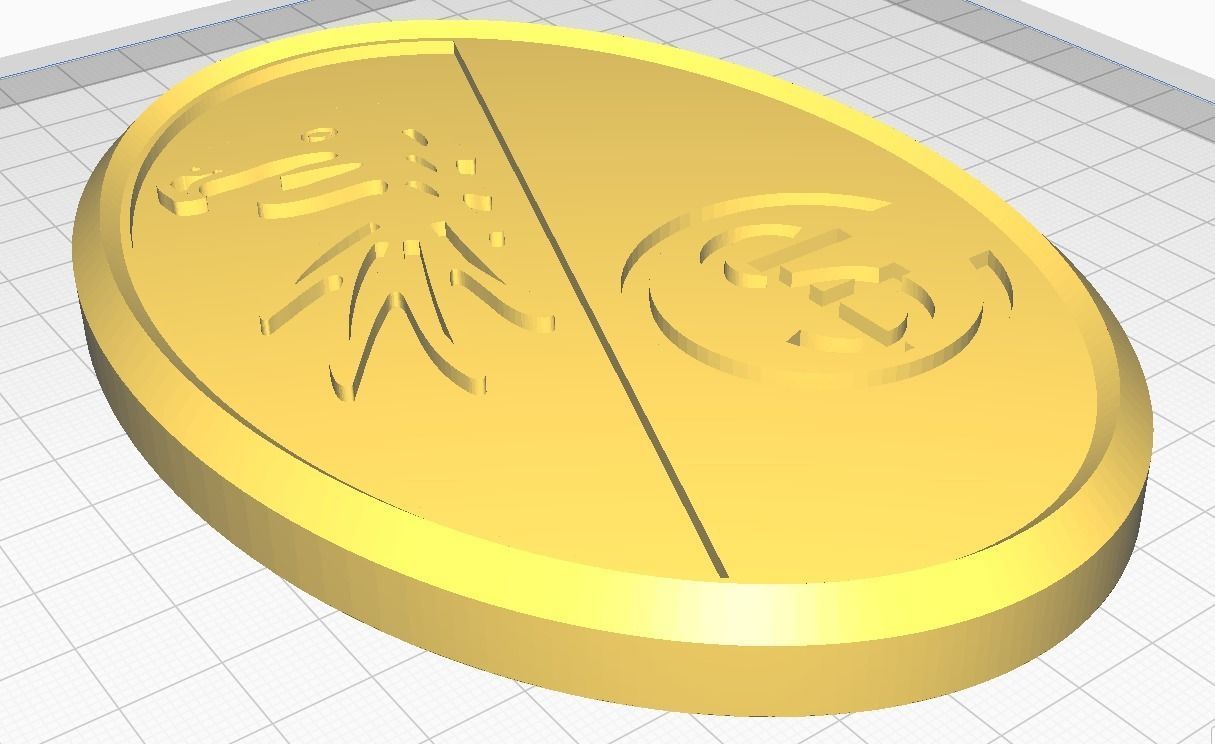 SC Freiburg Wall Sign 3D print model_7