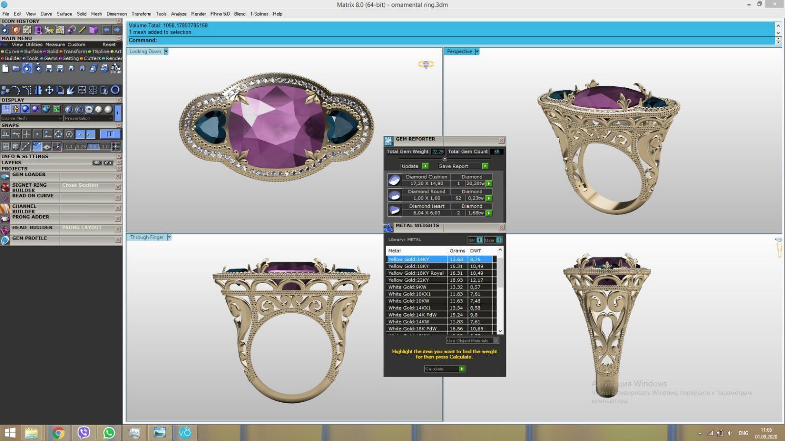 ring for heartshape topazes and cushion  3D print model_3