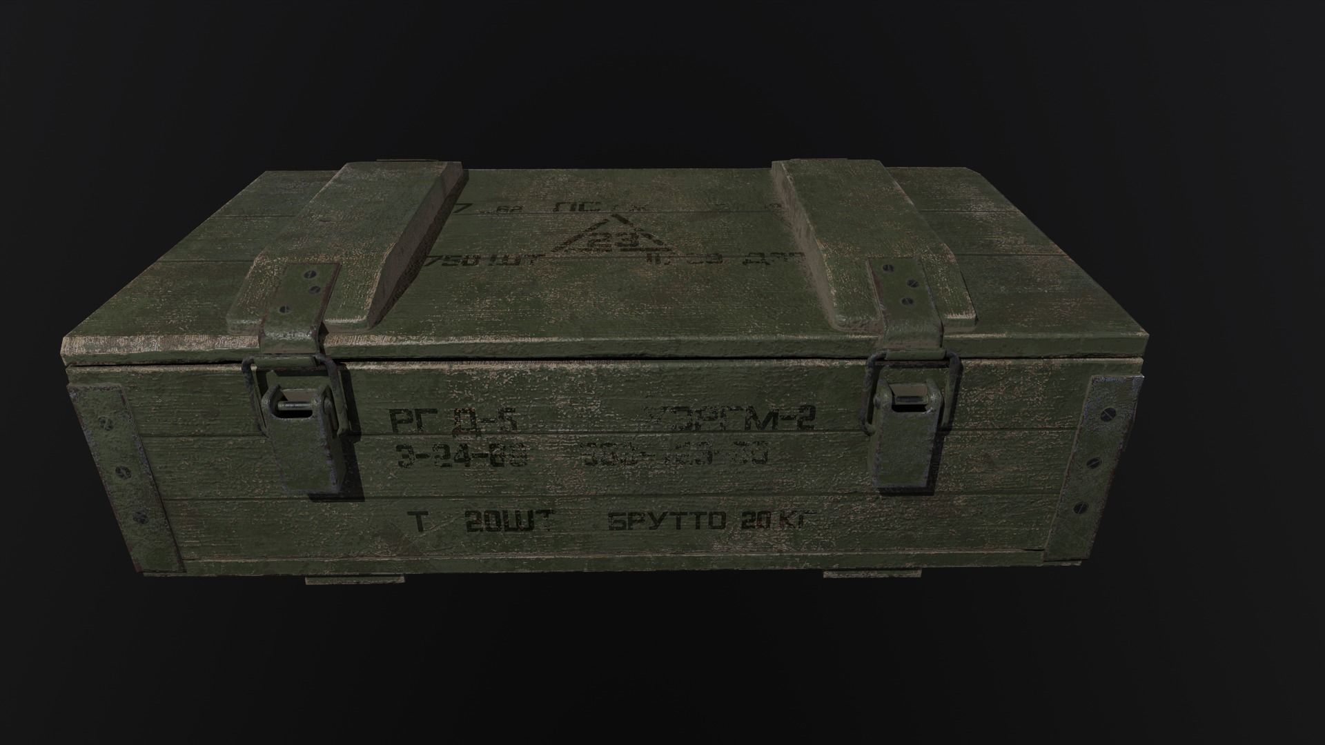 ammunition box Low-poly 3D model_1