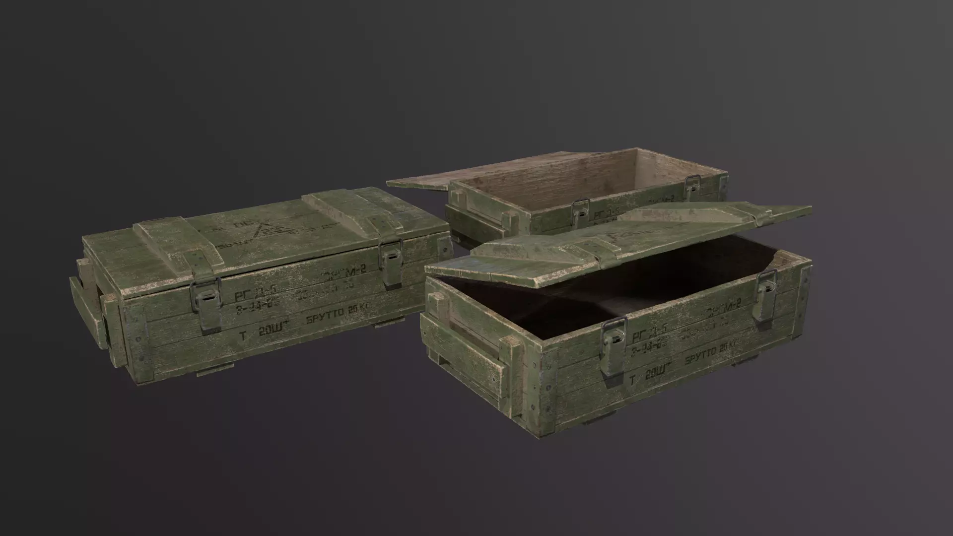 ammunition box Low-poly 3D model_0