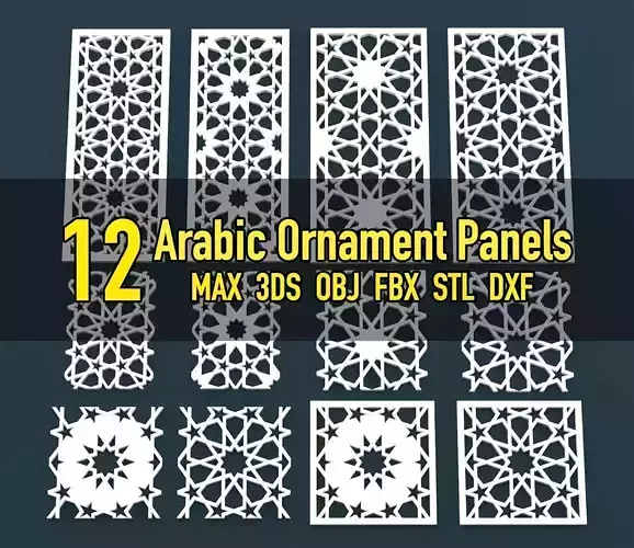 Collection of Arabic ornament panels CNC