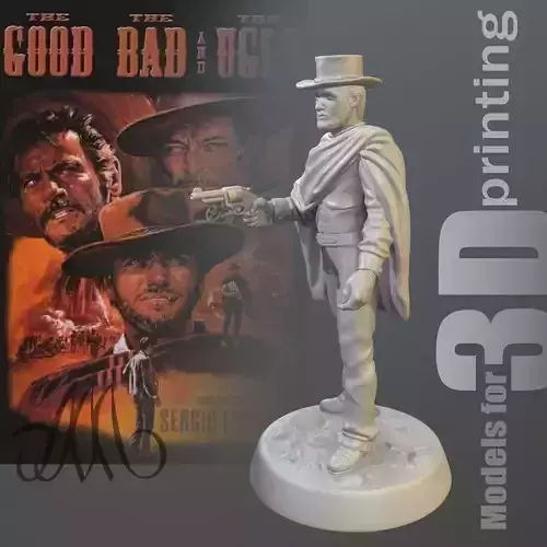 The Good figurine of cowboy
