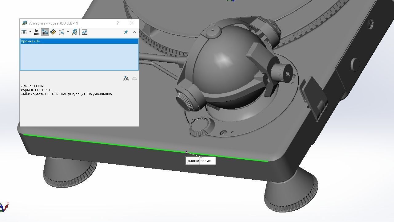 Korvet 038 Soviet turntable 3D model_21