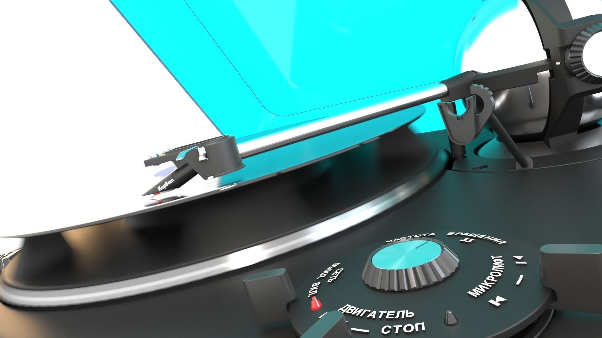 Korvet 038 Soviet turntable 3D model_17