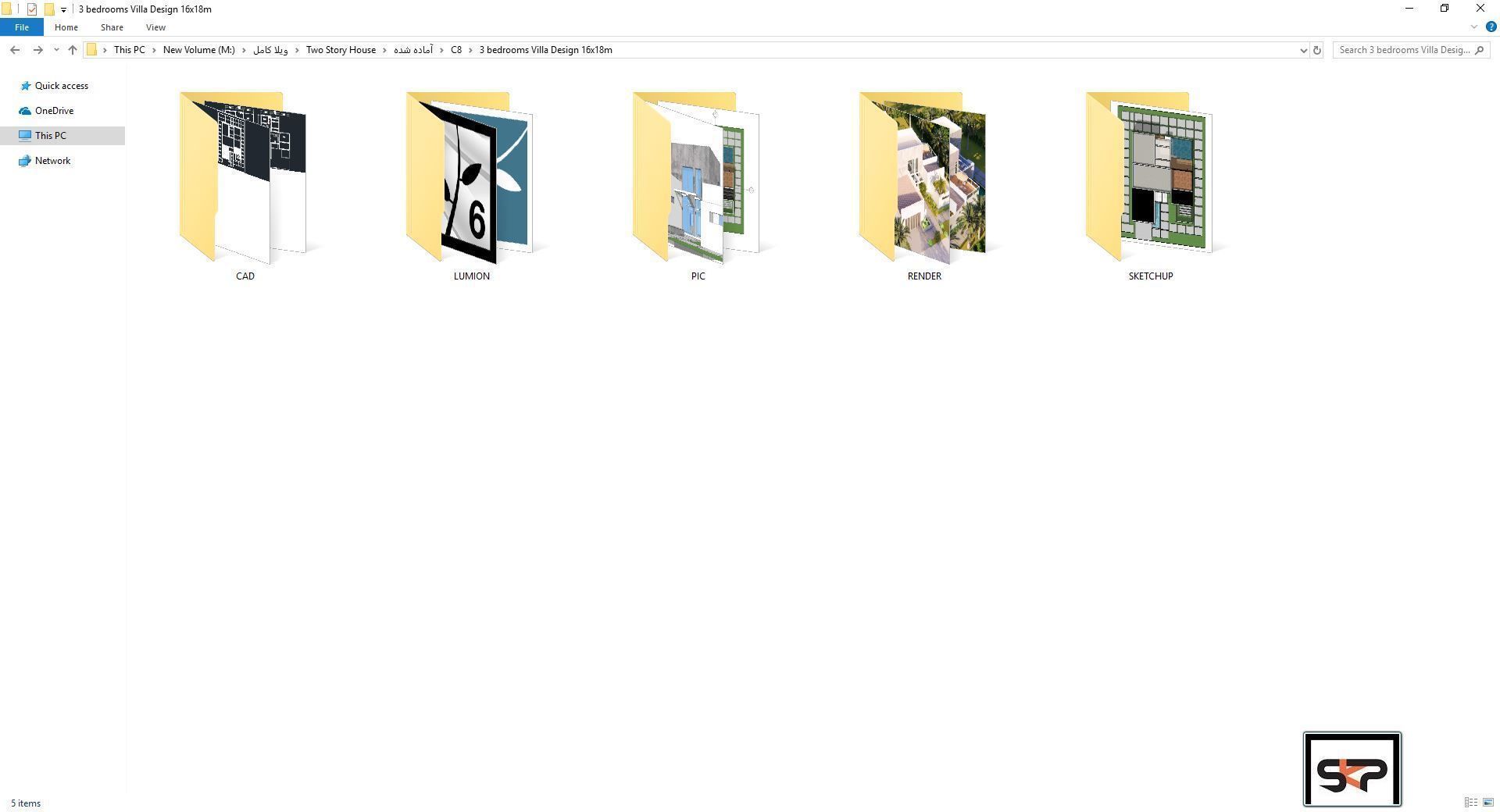 Villa C8 - Sketchup dwg lumion render picture 3D model_5