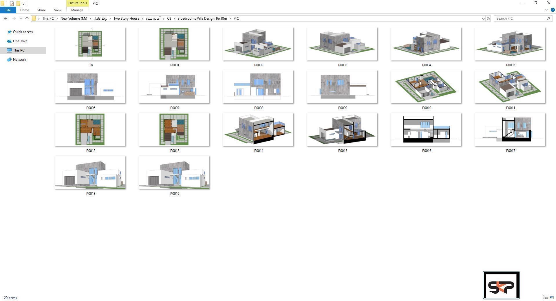 Villa C8 - Sketchup dwg lumion render picture 3D model_8
