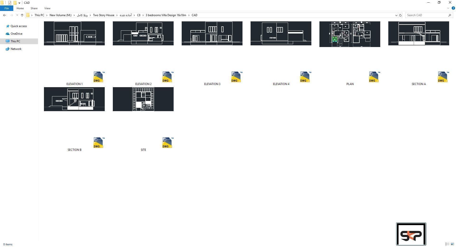 Villa C8 - Sketchup dwg lumion render picture 3D model_3