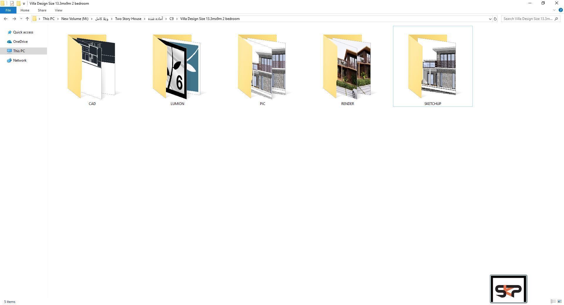 Villa C9 - Sketchup dwg lumion render picture 3D model_4