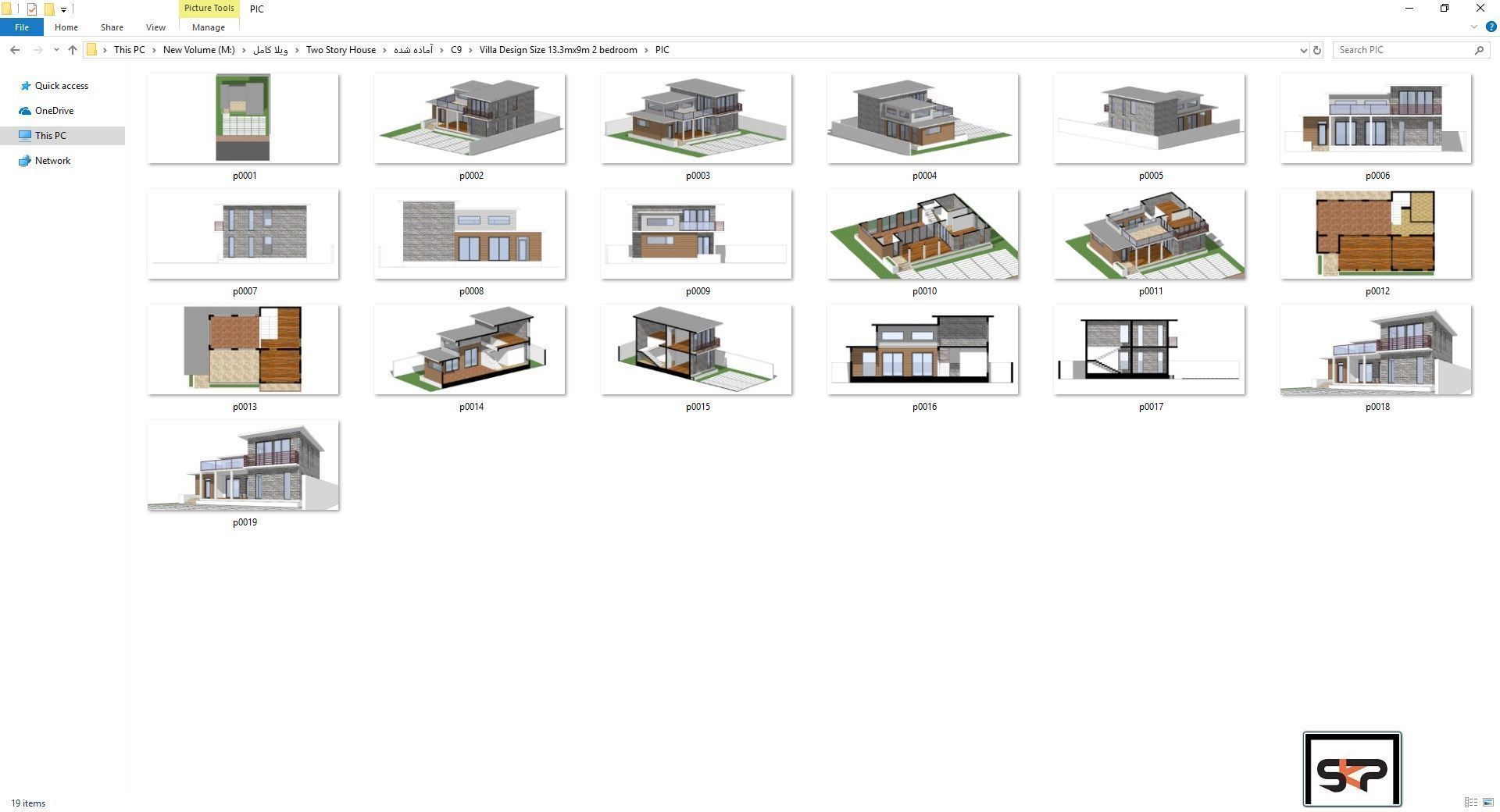 Villa C9 - Sketchup dwg lumion render picture 3D model_6