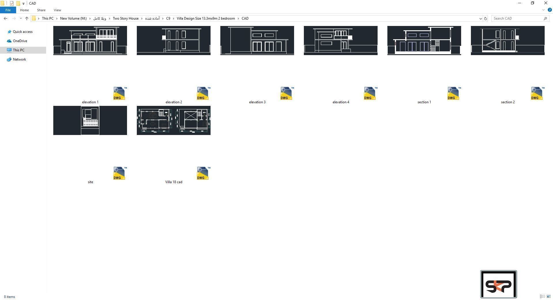 Villa C9 - Sketchup dwg lumion render picture 3D model_5