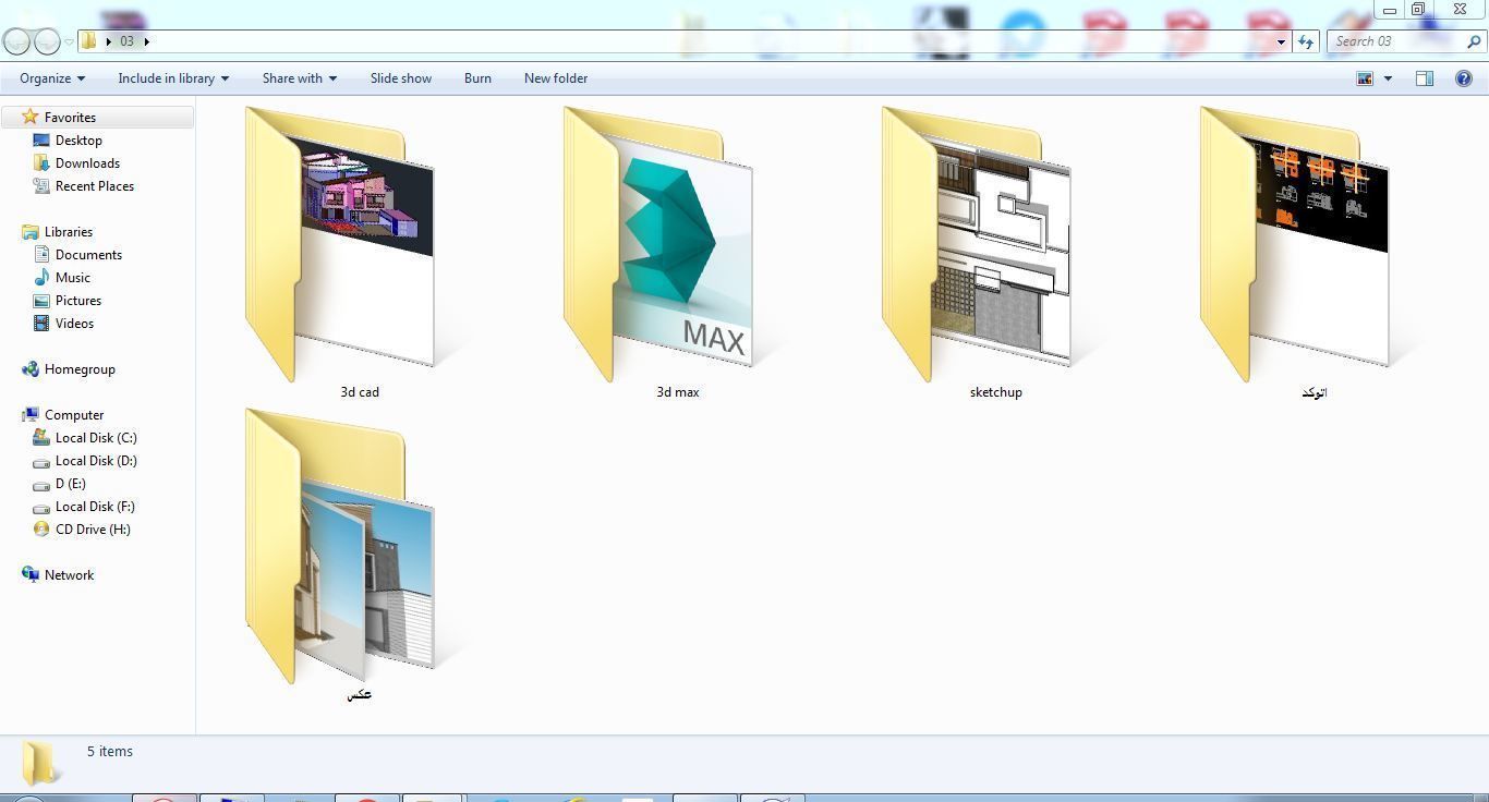 House Architectural Project 03 - The plan is empty 3D model_23