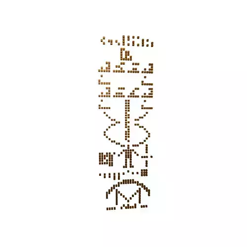 Arecibo Message v2 005
