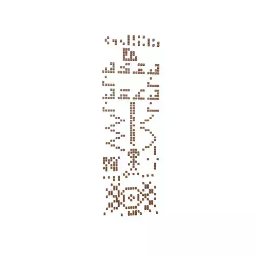 Crop Circle Message v2 002