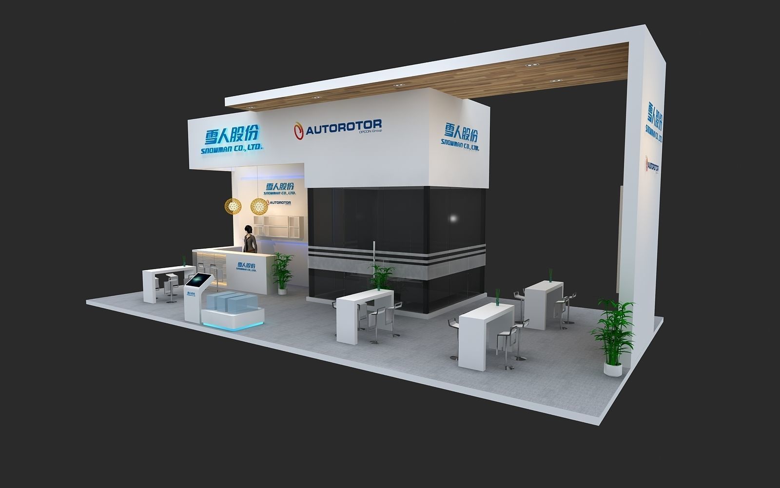 xueren exhibition booth 3D model_4