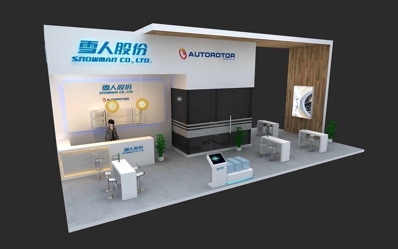 xueren exhibition booth 3D model_2