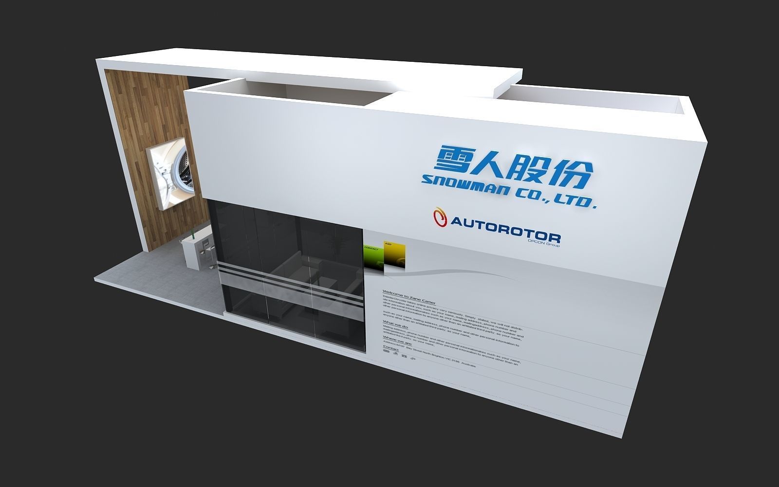 xueren exhibition booth 3D model_1