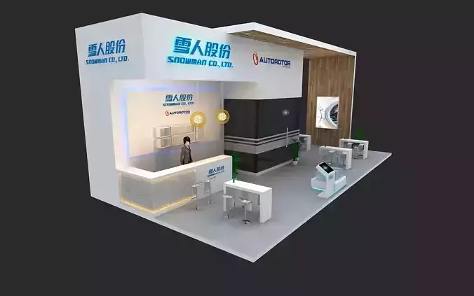 xueren exhibition booth