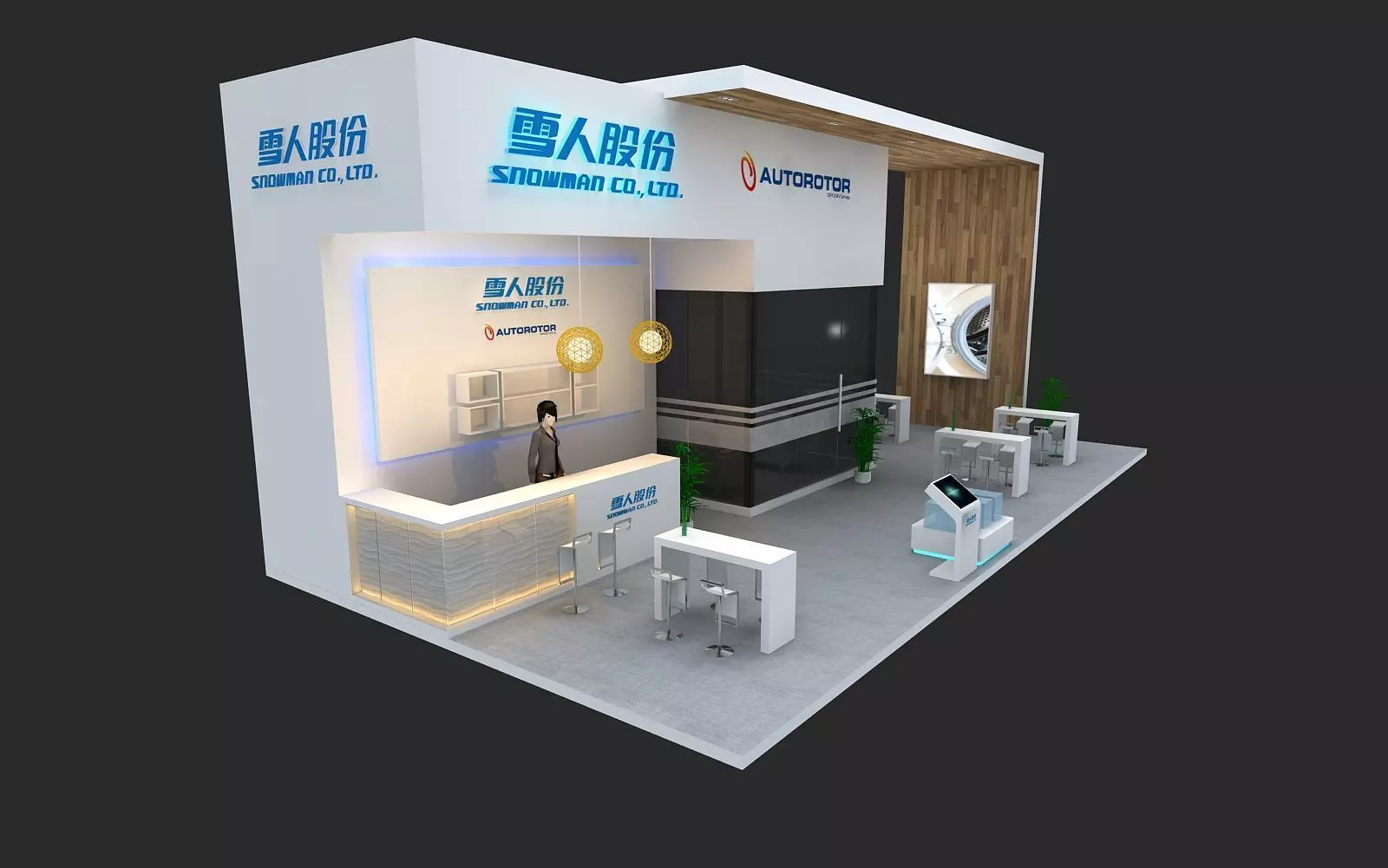 xueren exhibition booth 3D model_0