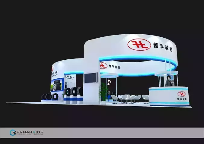 hengfeng exhibition booth for car company
