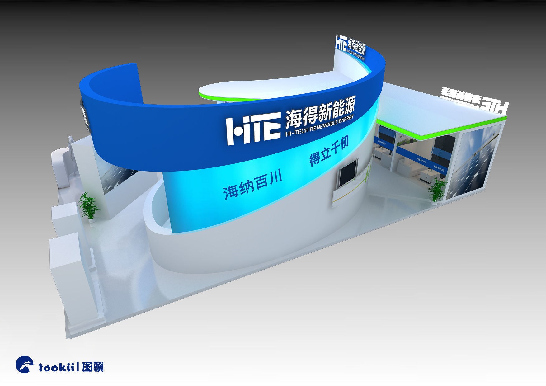 haide exhibition 3D model_1