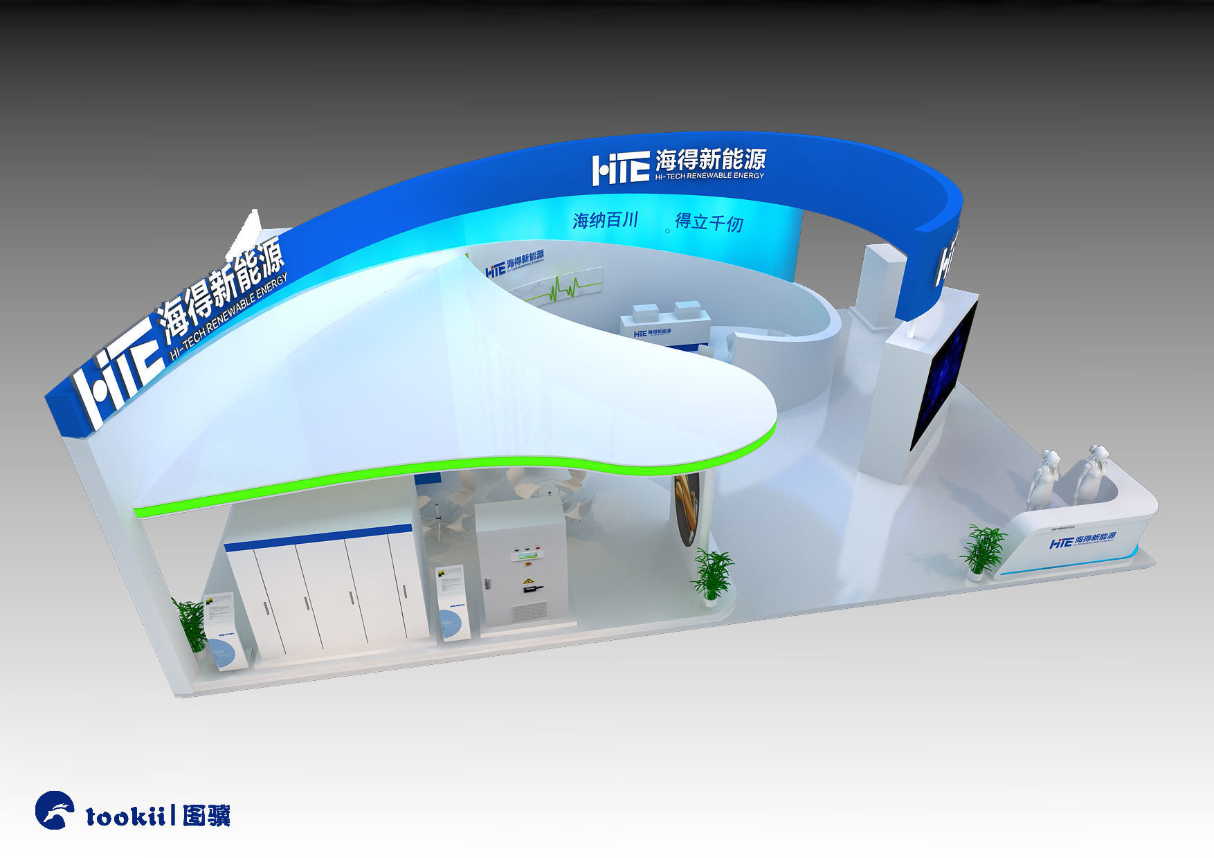 haide exhibition 3D model_3