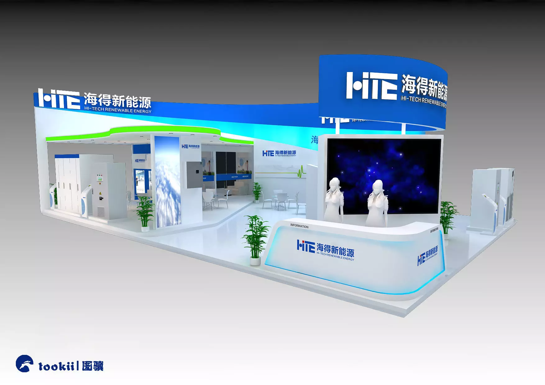 haide exhibition 3D model_0