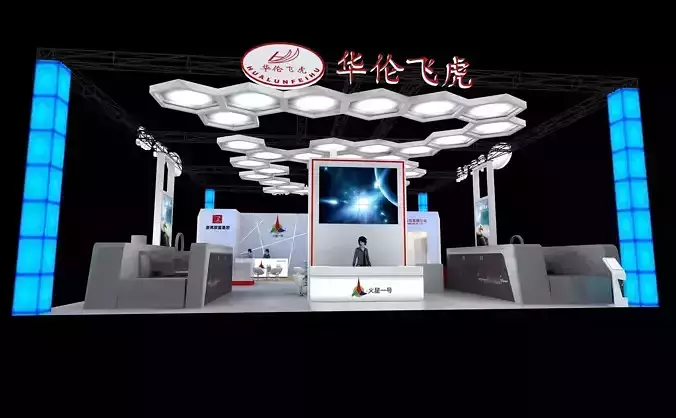 feihu trade show booth with lights