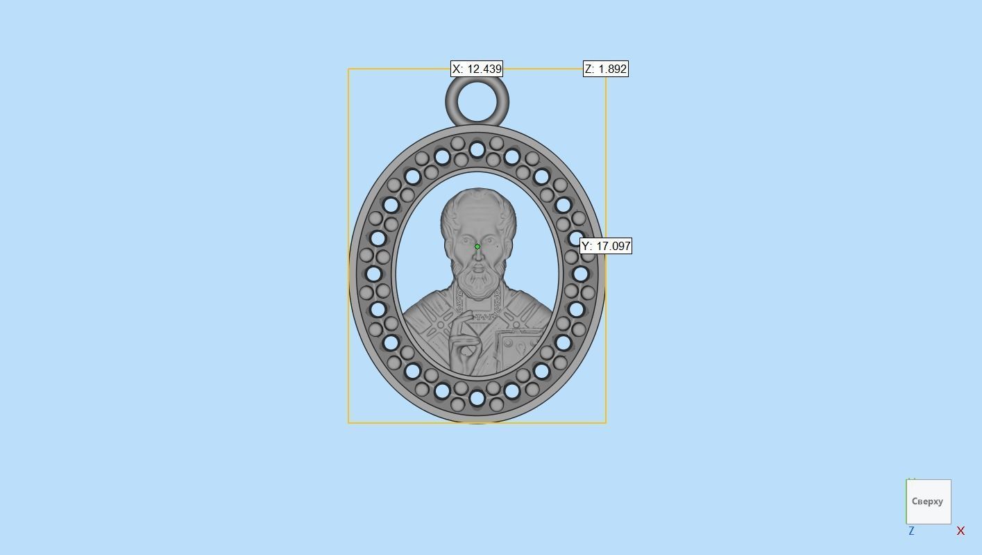 Saint Nicholas 3D print model_1