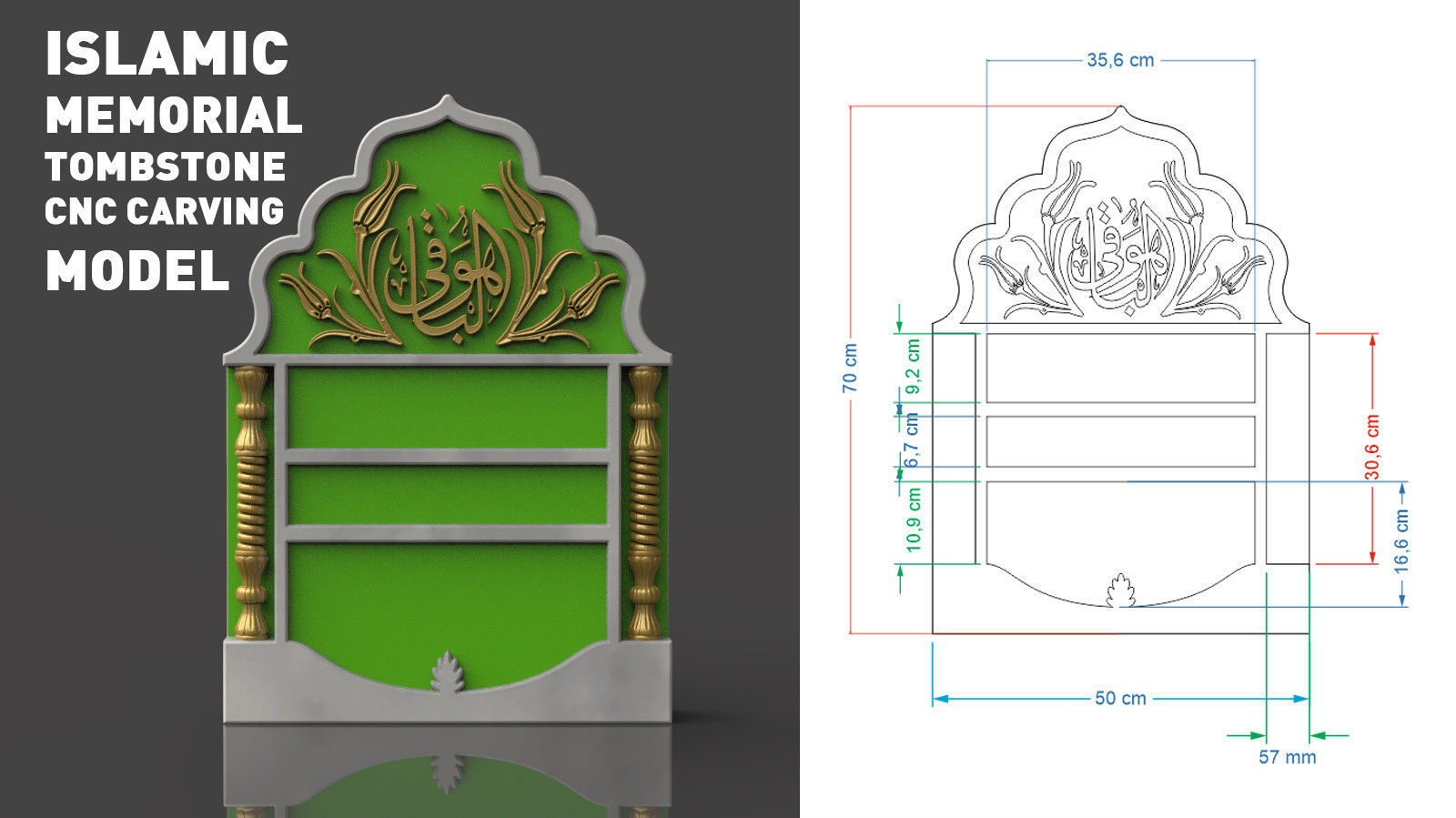 Islamic Memorial Tombstone for cnc Carving 3D print model_5