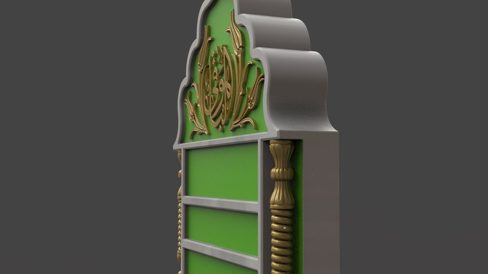 Islamic Memorial Tombstone for cnc Carving 3D print model_3